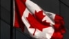 Канада ввела санкции против 15 российских чиновников и военных. МИД РФ запретил въезд канадскому премьеру Трюдо