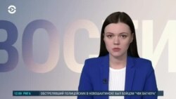 Новости. Коротко