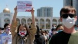 В Бишкеке люди вышли на демонстрацию против ограничения свободы интернета