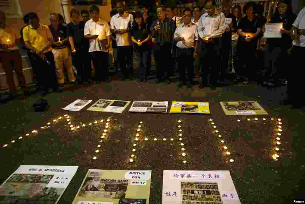 Акция памяти в столице Малайзии Куала-Лумпур. 19 июля 2014 года