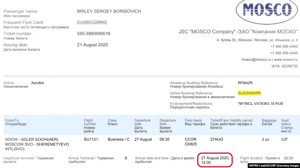 Билет Сочи-Москва для телеведущего Сергея Брилева, в день выхода интервью с Владимиром Путиным