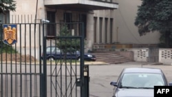 Посольство Румынии в Москве