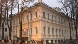 Дом Куракиных в Ярославле, где запланировано открытие первого в стране музея "Новой хронологии"