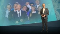 Неделя: кандидат Путин и пожилой гладиатор