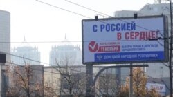 Новости. Коротко