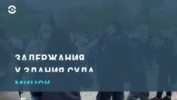 Новости. Коротко