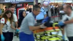 Теракт в стамбульском аэропорту им. Ататюрка