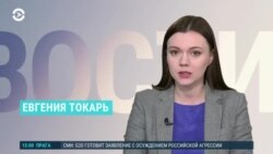 Новости. Коротко 