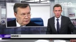 Новости. Коротко