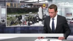 Новости. Коротко