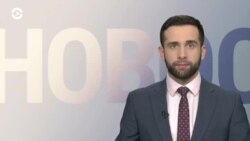 Новости. Коротко