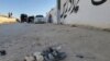 PAKISTAN -- Pakistani security officials inspect the scene of a bomb blast in Quetta, the provincial capital of, June 3, 2021