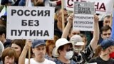"Сейчас, если в России акцию вам согласовали, это можно считать чудом"