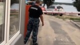 шлагбаум