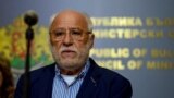 Болгарский торговец оружием Емельян Гебрев 10 октября 2017