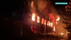В Украине горели несколько храмов Московского патриархата