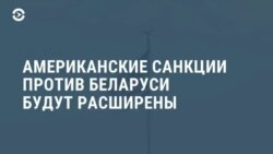 Новости. Коротко