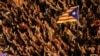 Испанский суд арестовал двух лидеров каталонских сепаратистов