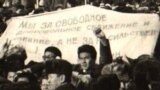 "Почему мы все молчим?" Человек, которого приговорили к смерти за протесты в Алматы в 1986 году, чтит память соратников