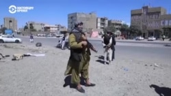 "Талибан" продолжает наступление на крупные города Афганистана