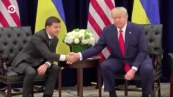 Новости. Коротко