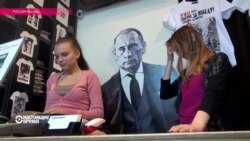 Настоящее Время. Эфир 6 мая 2016