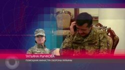 "В госпиталь ехать отказывается, хочет вернуться в бригаду" - Татьяна Рычкова о Гречаном