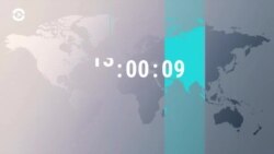 Новости. Коротко