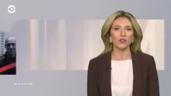 Новости. Коротко