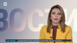 Новости. Коротко
