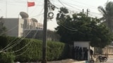 Экстремисты атаковали китайское консульство в Пакистане