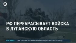 Новости. Коротко