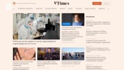 Новости. Коротко