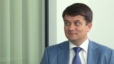 Интервью Дмитрия Разумкова, главы партии "Слуга народа": о выборах, Коломойском и выплатах депутатам