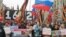 Доблестные НОДовцы на митинге в честь Дня народного единства, 2015