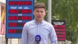 Тенге укрепляется, несмотря на прогнозы. Надолго ли?