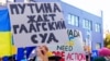Спецтрибунал по военной агрессии России против Украины будет создан. Соглашение подписали 36 стран и Евросоюз