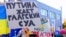 CANADA – Demonstrators with yellow and blue Ukraine flags and anti-war signs near Russian consulate in Toronto ask to close the airspace over Ukraine during the war. Toronto, Canada, March 6, 2022 