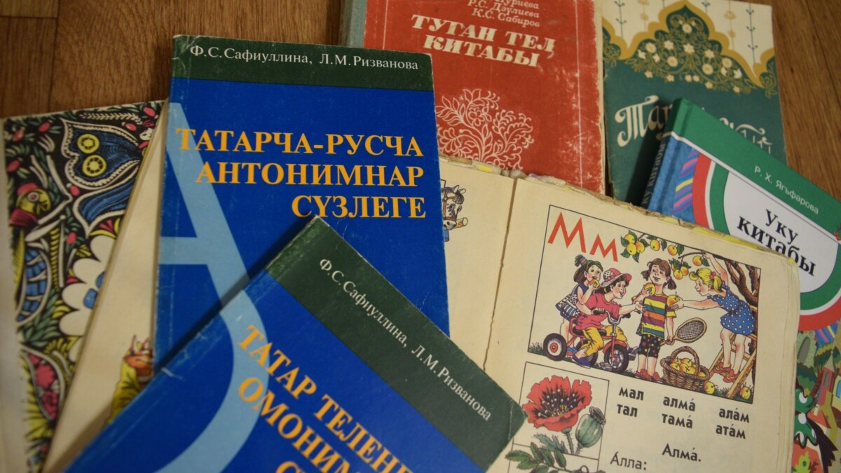 Президент Татарстана: татарский язык будет преподаваться в школах ...