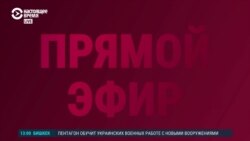 Прямой эфир: 50-й день войны России в Украине (Часть 1)