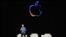 Вечер: нейросеть от Apple