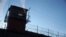 Russia -- Nadezhda Savchenko is detained in this Prison in the town of Novocherkassk, Rostov oblast, in the South of Russia, 30 October 2015