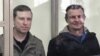 Суд в Крыму приговорил двоих украинцев к 14 годам колонии по делу "крымских диверсантов" 