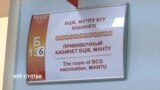 Тысячи казахстанцев выступили против обязательных прививок