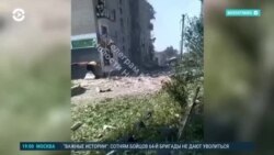 Новости. Коротко