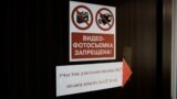 Досрочное голосование в Беларуси: почему это простор для фальсификациий и вбросов
