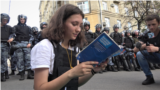 История Ольги Мисик: "девушке с Конституцией" на 2 года запретили выходить по ночам из дома