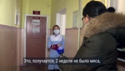 Несколько лет в государственом детсаду Бишкека недокармливали детей
