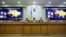 UKRAINE – General view of the Central Election Committee press conference in Kyiv, 22 April 2019