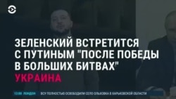 Новости. Коротко